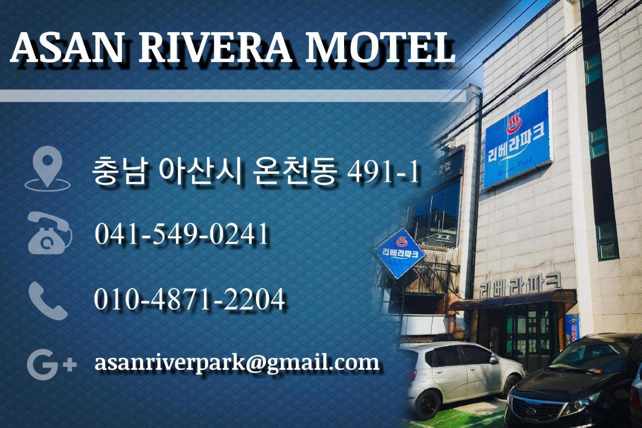 Rivera Park Motel Asan Exterior foto